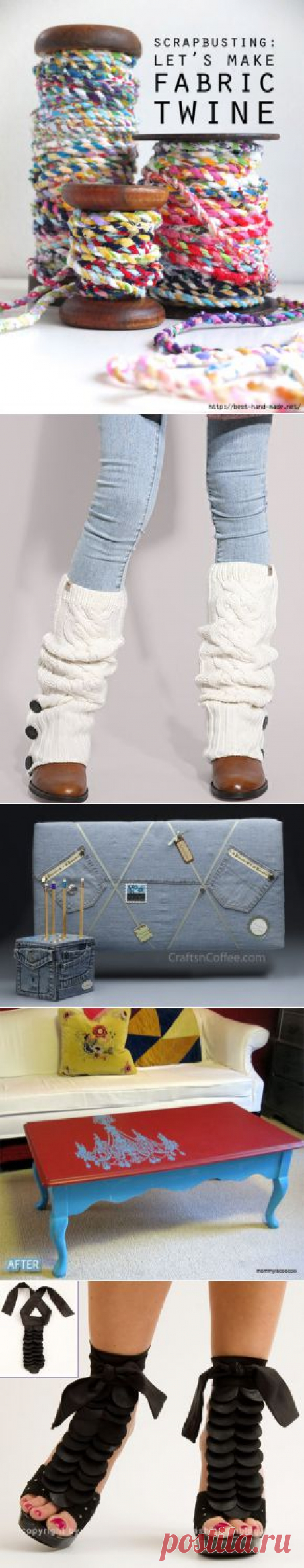 переделки | Записи с меткой переделки | Дневник glebova_aa