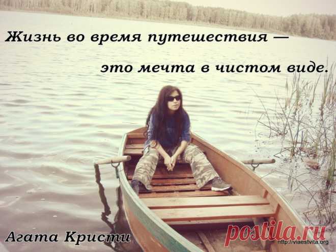 14 секретов психологии, которые полезно знать — Болтай