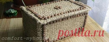 Шкатулка крючком из шпагата своими руками | Люблю Себя