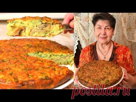 ТАЕТ ВО РТУ! СКАЗОЧНО ВКУСНАЯ,ЦАРСКАЯ ВЫПЕЧКА ИЗ САМЫХ ПРОСТЫХ ПРОДУКТОВ! МАЛО КТО ЗНАЕТ ЭТОТ РЕЦЕПТ