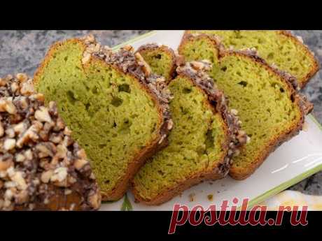 Очень вкусный и оригинальный КЕКС ИЗ АВОКАДО | авокадовый хлеб  | простой рецепт
