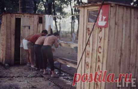 Советская молодежь 60-х глазами американского фотографа / Назад в СССР / Back in USSR