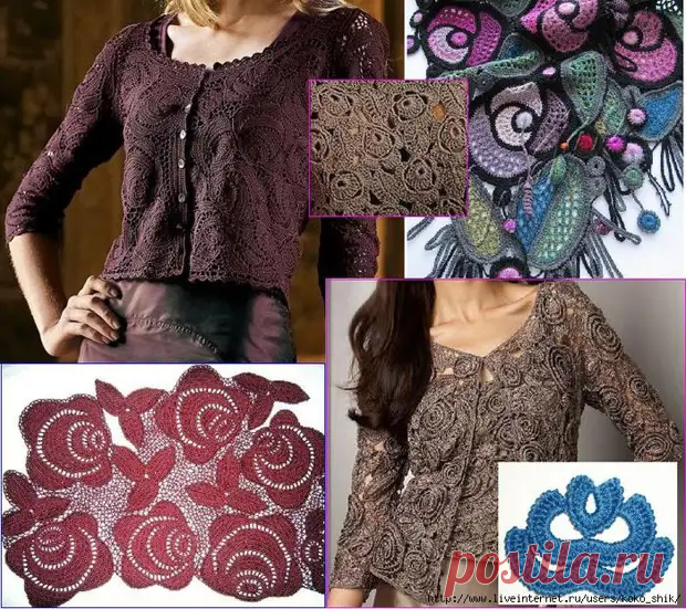 Как связать плоские розы крючком: большая подборка идей и схем - Сам себе мастер - 26 декабря - 43770089241 - Медиаплатформа МирТесен