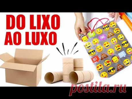 DIY - Volta às Aulas: Ideia do Lixo ao Luxo  Organizador Reciclado - YouTube