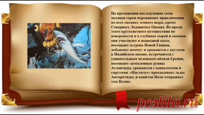 Нас ждут приключения