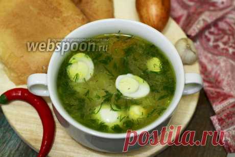 Суп рисовый с перепелиными яйцами рецепт с фото, как приготовить на Webspoon.ru