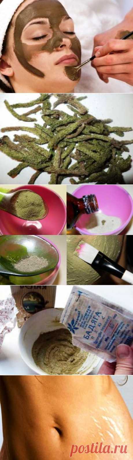 Бадяга от шрамов и рубцов | ВСЕГДА В ФОРМЕ!