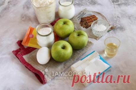 Творожный пирог с яблоками и корицей — рецепт с фото пошагово