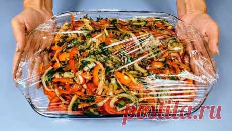 С такой ЗАПРАВКОЙ помидоры еще НИКТО не делал! Фантастически ВКУСНАЯ закуска за ОДИН ЧАС!