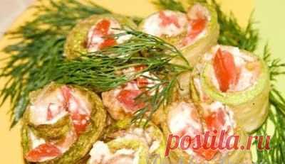 Рулеты из кабачков с помидорами и чесноком
Из кабачков можно приготовить очень вкусную закуску - рулеты из с начинкой из помидоров, с майонезно-чесночной заправкой. Такую закуску вполне  на праздничный стол можно поставить.  Рецепт тут