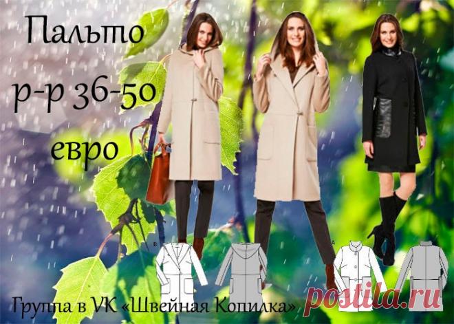 Елена Еленова