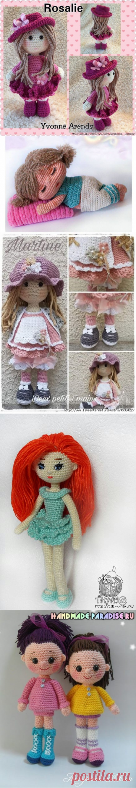 куклы | Записи в рубрике куклы | Дневник Ирина-ажур