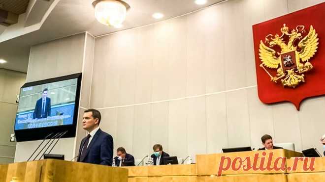 Проклятье Демидова. По мотивам инстаграм депутата | Два Алтая | Яндекс Дзен