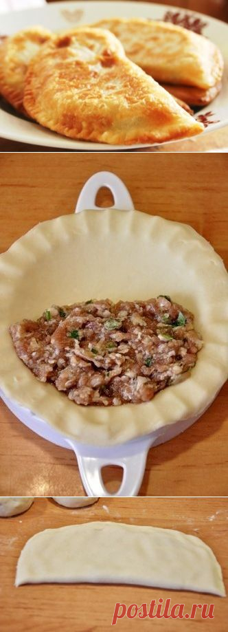 Как приготовить чебуреки с мясом. очень удачное хрустящее тесто! - рецепт, ингридиенты и фотографии