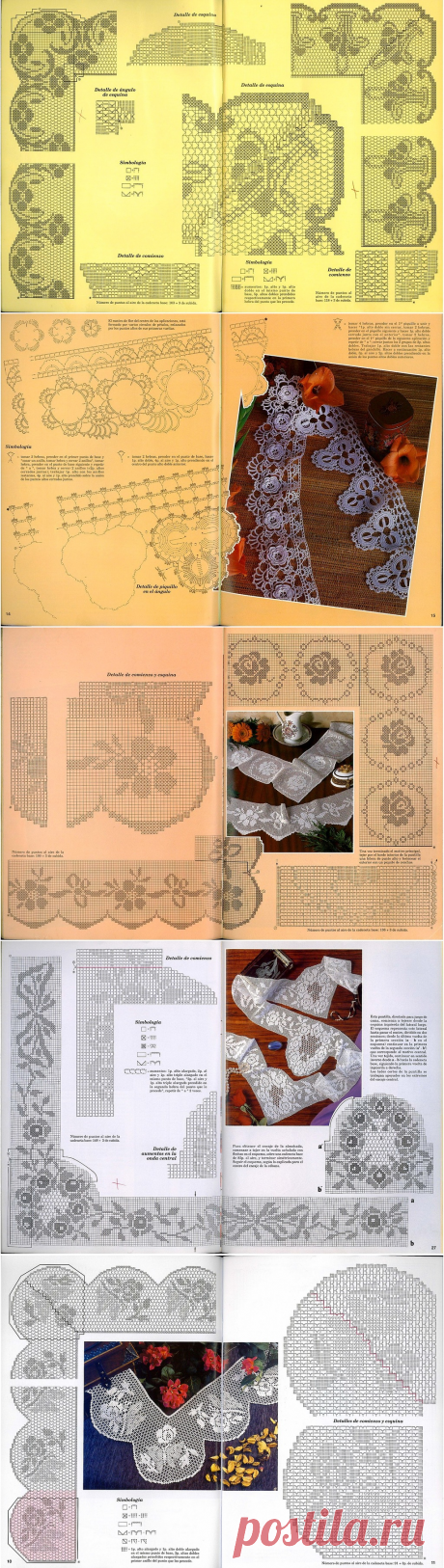 Кайма крючком.