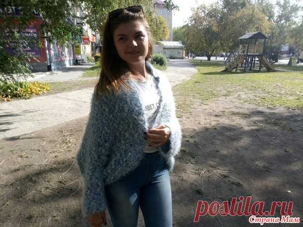 . Жакет 