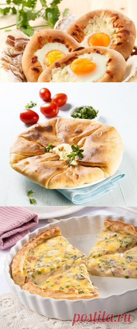 Не блинами едиными: сырные пироги на Масленицу