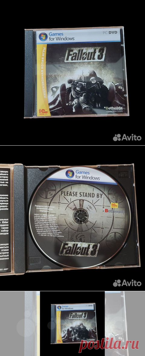 Fallout 3 купить в Москве | Электроника | Авито