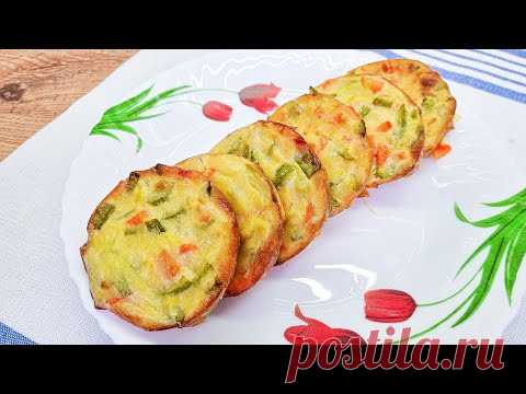 1 морква, 1 кабачок, 1 яйце! Смачні овочеві коржі! Чому я не знав цього рецепта раніше?