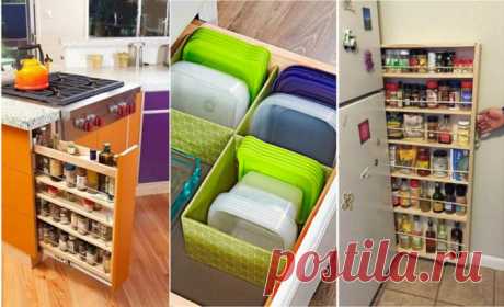 14 идей хранения для кухни, которые помогут спрятать лишнее с глаз долой