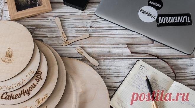 Подложка под торт из фанеры. Ваши торты и пирожные достойны хорошей и запоминающейся подложки. Деревянная подложка для торта. Кондитерская подложка под торт. Подставка для торта. Подставка под торт спб. Подложка для торта спб.
