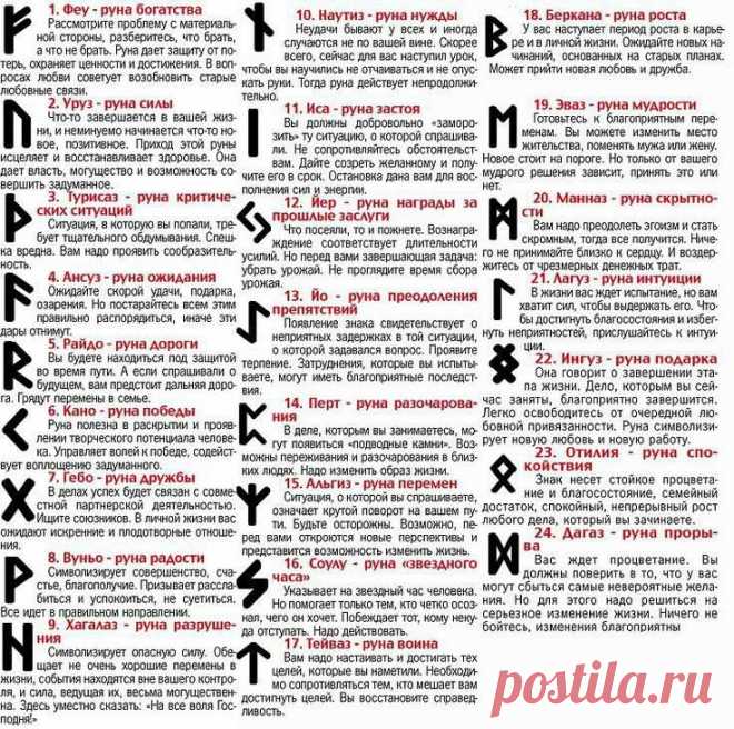 Кармишина Таша