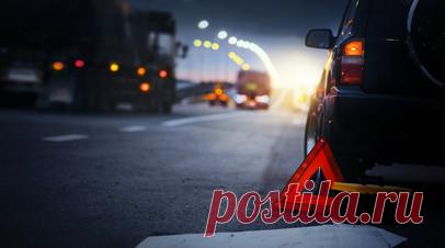 Трасса Екатеринбург — Тюмень стала самой аварийной в Свердловской области. В Свердловской области перечислили самые опасные трассы за первое полугодие 2023 года. Среди них федеральные трассы Екатеринбург — Тюмень и Пермь — Екатеринбург, региональные Екатеринбург — Нижний Тагил — Серов. Читать далее