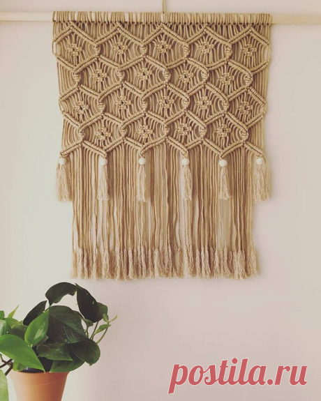 Large Macrame Wall Hanging