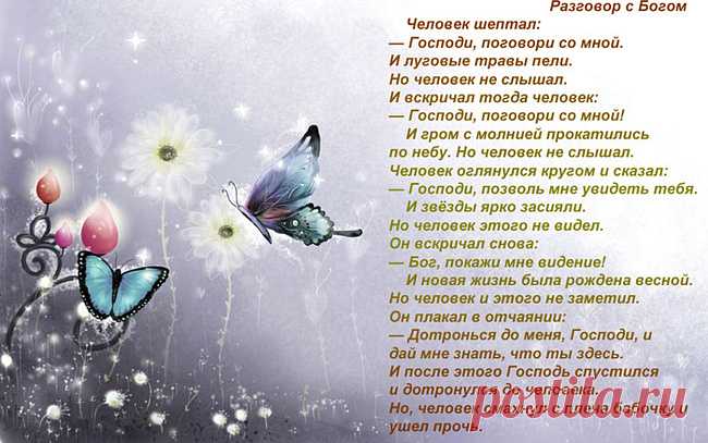 0a091511f959aae690ffd75de8d21856 (650×407)