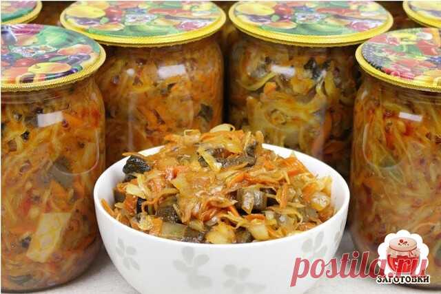 Капустная солянка с опятами
 
Капустная солянка – одна из самых универсальных заготовок, ее можно использовать для рагу и супа, брать как начинку в пирог, она отлично идет как самостоятельное блюдо. Солянка – блюдо, относящееся к старинной русской кухне. Так называли суп, приготовленный на концентрированном бульоне и тушеную капусту с грибами или мясом. Основу грибной солянки составляют капуста и грибы. Можно приготовить такое блюдо и сразу его съесть, а также удобно сдела...