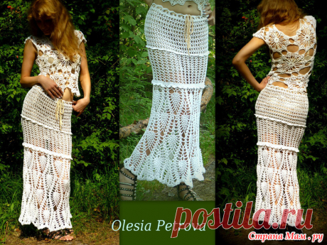 Мои работы: Фото альбомы - Страна Мам