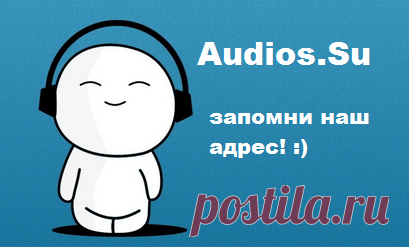 Слушать рикки повери - онлайн или скачать mp3