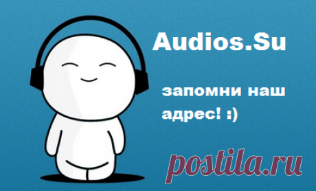 Слушать рикки повери - онлайн или скачать mp3