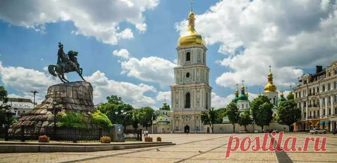 Прописка в Киеве, регистрация — купить быстро, официально, дешево