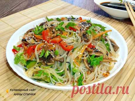 Как приготовить фунчозу с грибами и овощами пошаговый рецепт