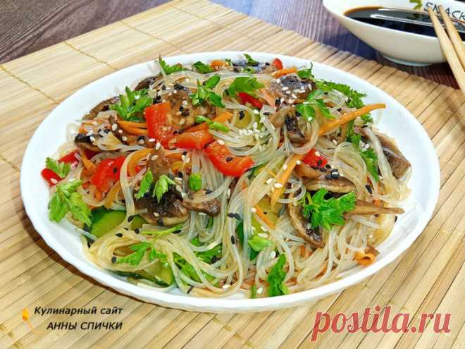 Как приготовить фунчозу с грибами и овощами пошаговый рецепт