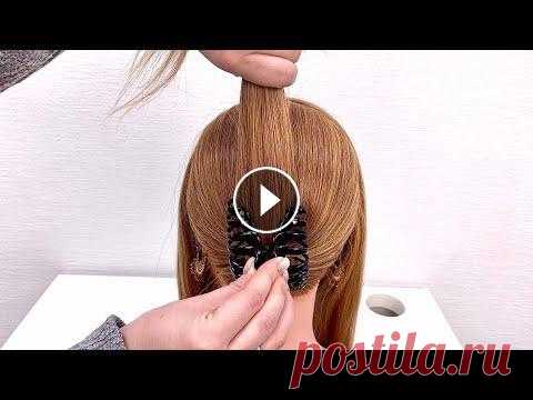 7 Самых Легких Причесок на Длинные Волосы. Easy Hairstyles ▣ Подробнее о Курсах - ▣ Дружить в ВК - ▣ Телеграм - ▣ Подписаться на канал -...