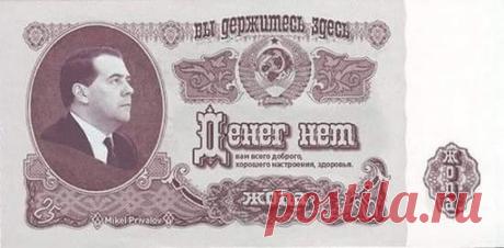 Фото – Google+