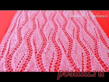 Красивый узор для палантина спицами | Мастер класс | Схема |Тайминг рядов | Knitting