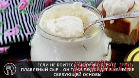 Роскошный паштет за 10 минут по рецепту подружки-повара. Мои домашние съедают его мгновенно.