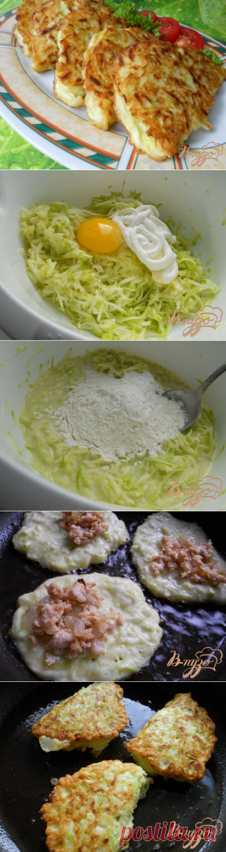 Кабачковые пирожки с мясом - пошаговый рецепт с фото