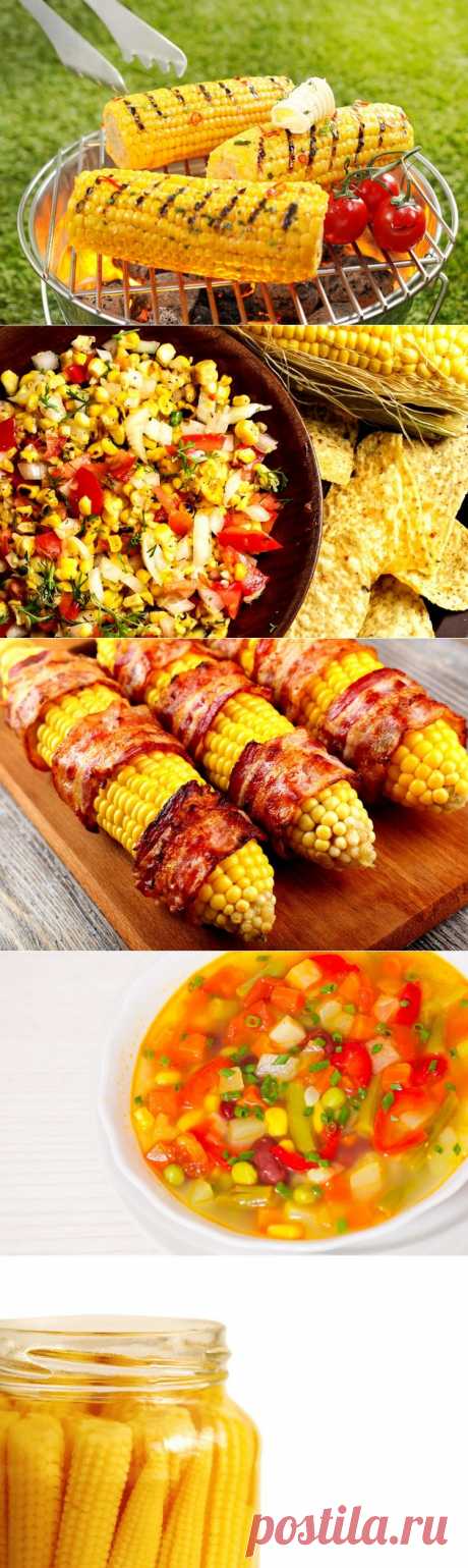 Как офигительно вкусно приготовить кукурузу? 10 способов — Вкусные рецепты