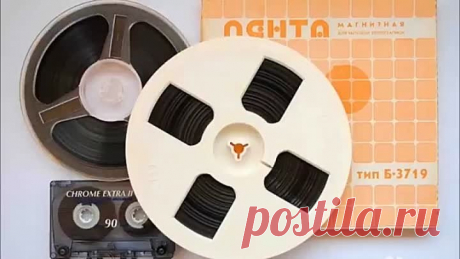 ''Диско-7'': ''Дискотека в стиле РЭП''