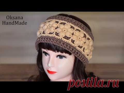 Повязка на голову крючком. Мастер класс. crochet headband pattern