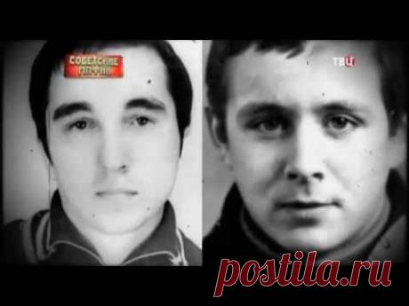 Рождение ОПГ в России 18+. Бандитские 90-е. Преступная группировка в Казани - YouTube

зона, по этапу, пересылка, крытая, колония, малолетка, авторитеты, паханы,  статья, срок, барак