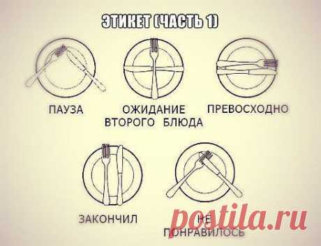 Группа для активных и позитивных людей.
