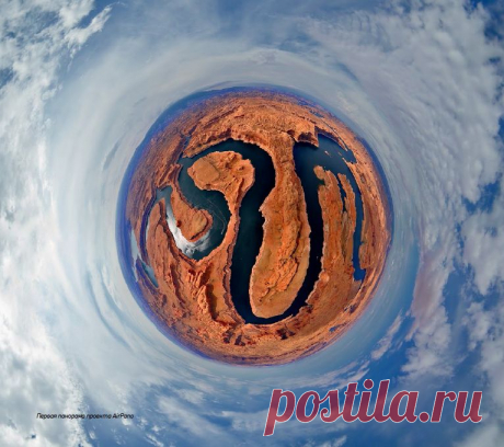 Национальный парк Goosenecks, США, где река Сан-Хуан прорезала в бесплодном скалистом плоскогорье глубокое ущелье. Иллюстрация из книги «AirPiano. Мир с высоты»