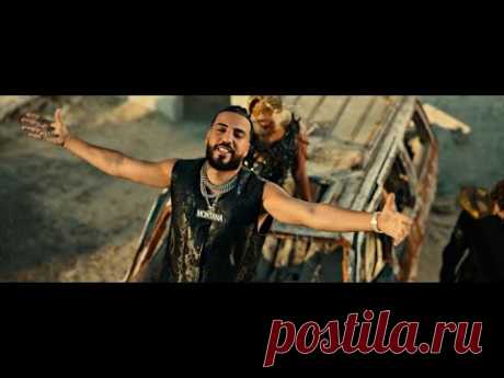 Скачать клип French Montana ft. Jack Harlow & Lil Durk - Hot Boy Bling (2021) бесплатно