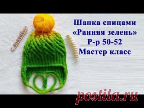 Моя новая шапочка для внученьки. - Вязание для детей - Страна Мам
