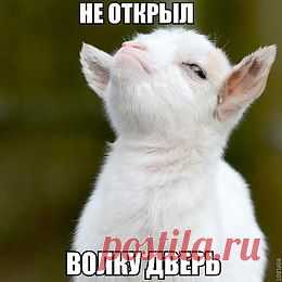 Бугагашенька